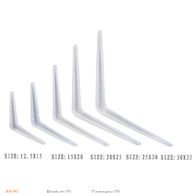 Medas Factory Made Directly Provide White L Shelf Bracket